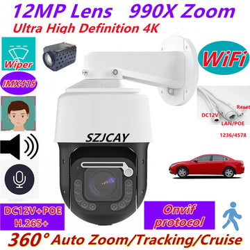 With Wiper Outdoor Wireless WiFi 12MP 4K POE PTZ IP Camera Auto Zoom Tracking 4G Sim Card 8mp CCTV Surveillance Camera Dahua