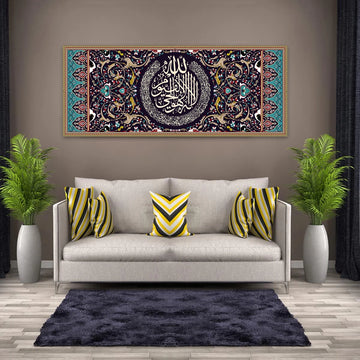 Islamic Calligraphy Poster Prints Islamic Muslim Wall Art Canvas Pictures for Living Room Home  Decoration