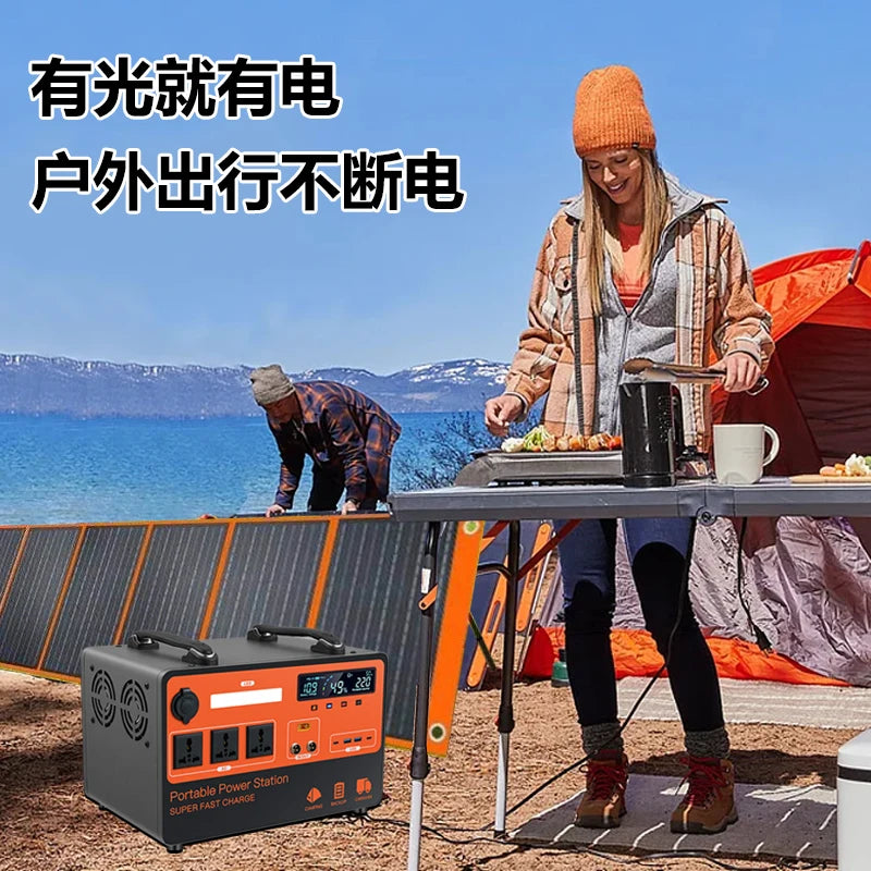 18V500w solar folding power generation panel battery charging board household 200w300w400w photovoltaic module