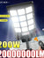 1200W Solar Light Outdoor Integrated Super Bright Motion Sensor Strong Power Sunlight Waterproof Garden Wall Street Lighting