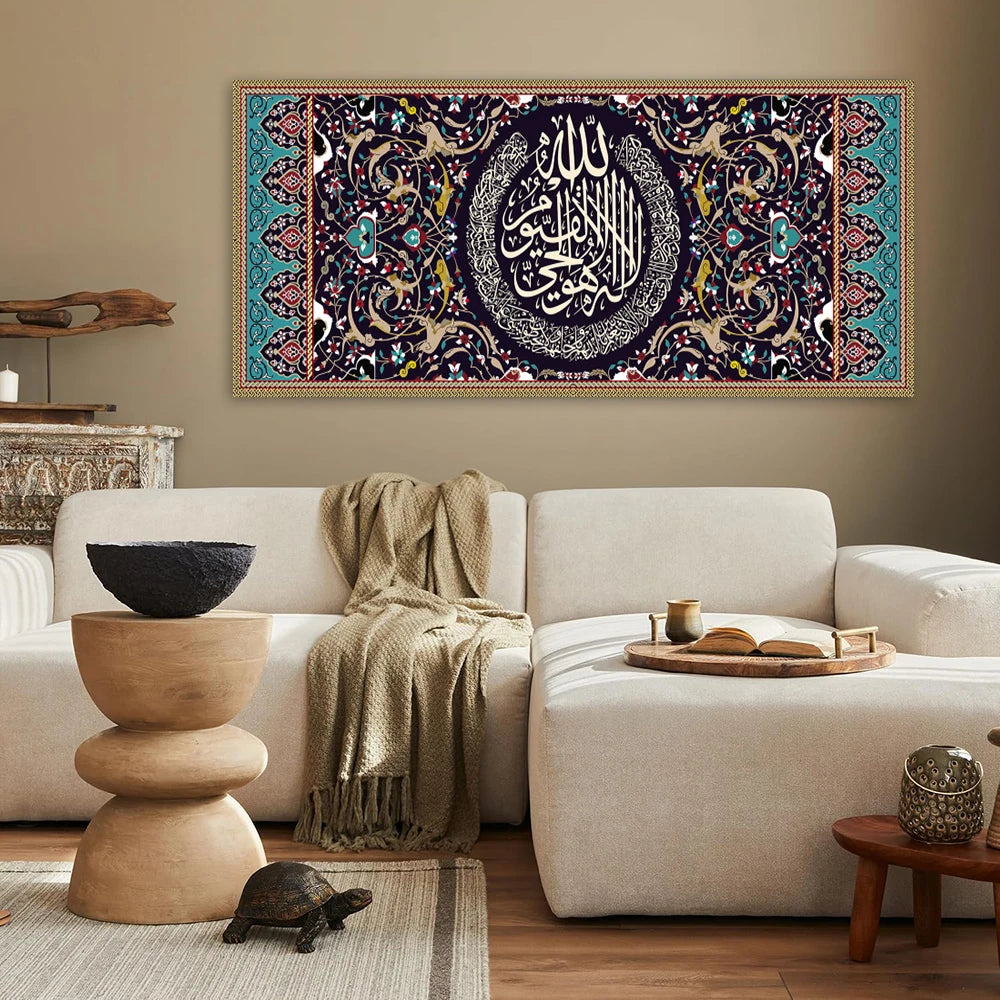 Islamic Calligraphy Poster Prints Islamic Muslim Wall Art Canvas Pictures for Living Room Home  Decoration
